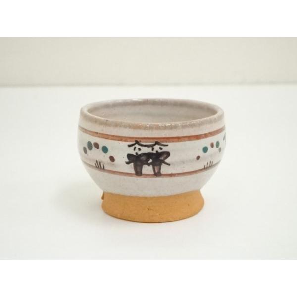 ys7365765; 赤膚焼 小川二楽造 奈良絵ぐい呑（共箱）【道】 : kimono