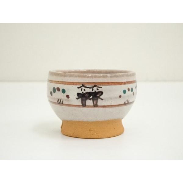 ys7365765; 赤膚焼 小川二楽造 奈良絵ぐい呑（共箱）【道】 : kimono