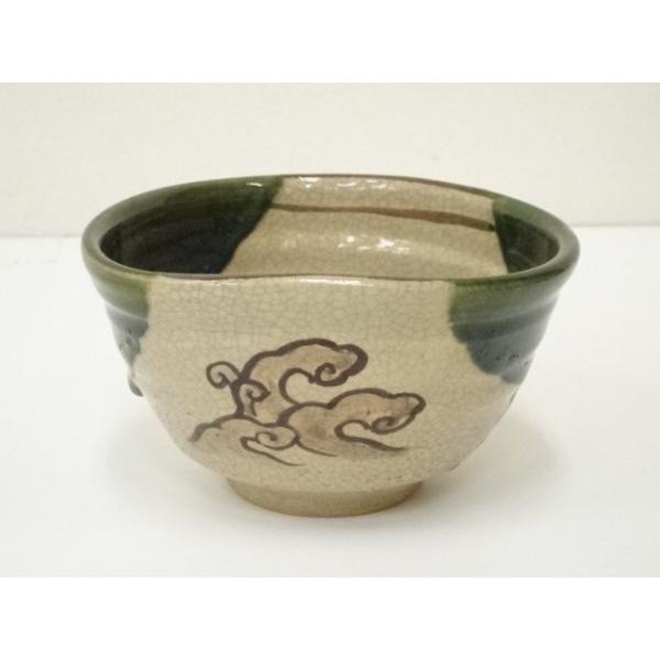 2026年最新Yahoo!オークション -寺田美山(日本の陶磁)の中古品・新品