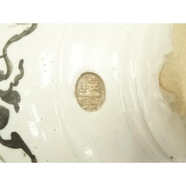 ys7379111; 古曽部焼 寒川義崇造 鉄絵人物文茶碗（共箱）【道