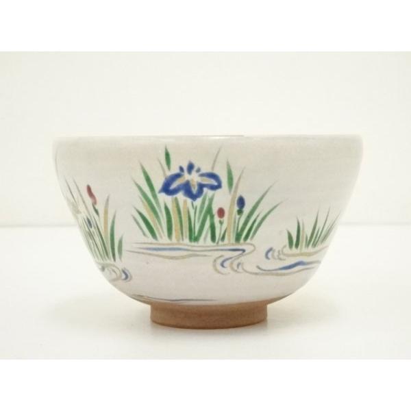 京焼 三浦竹軒造 赤絵 雲龍鳳凰文 四方瓶 共箱 M R4967B