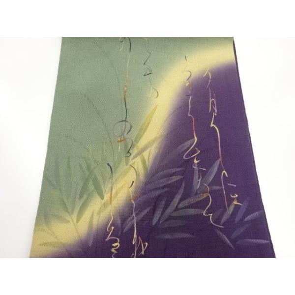 平和屋着物○六通柄袋帯 花兎 金糸 正絹 逸品 CABB0531hy