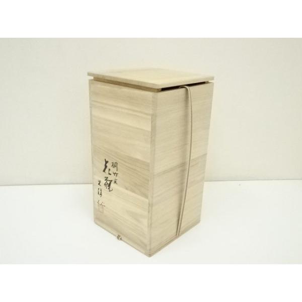 ys7422547; 京焼 山崎光洋造 桐竹文花瓶（銘：鳳玉）（大覚寺 片山