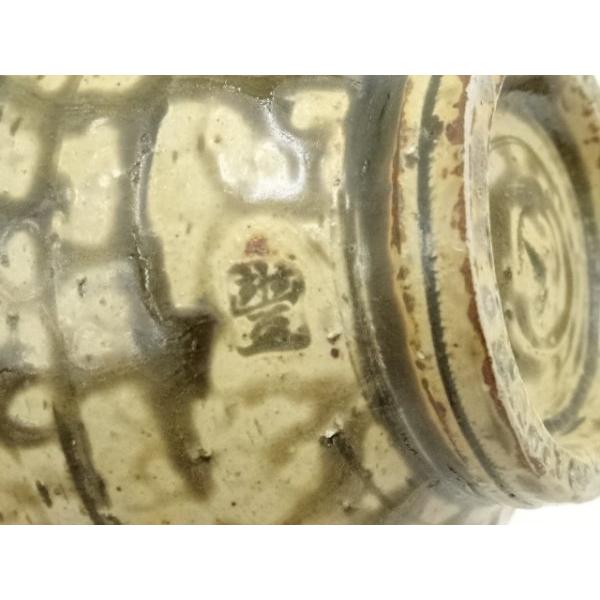 ys7436401; 菰山窯 宮田豊（豊山）造 伊羅保茶碗（共箱）【道