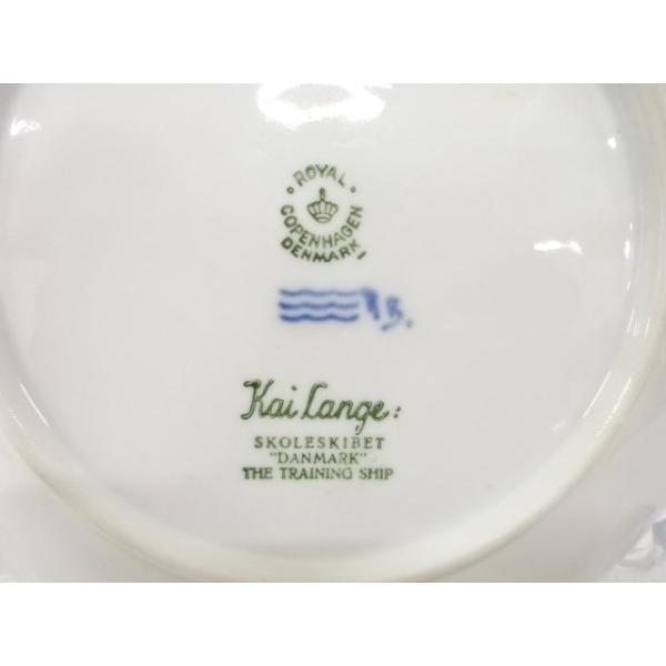 1961年 「訓練船デンマーク号」 イヤープレート ロイヤルコペンハーゲ