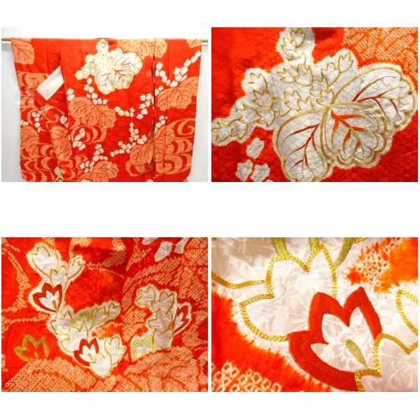 ys7742739; 錦紗宝尽くし模様刺繍五つ紋花嫁衣装振袖・長襦袢・丸帯セット【大正ロマン】【着】_15