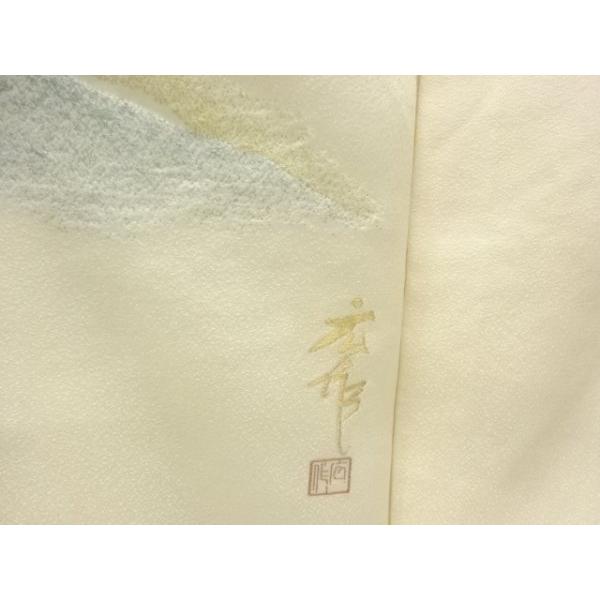 ys7755196; 作家物　寿光織　地紙に牡丹・枝梅模様織り出し色留袖【着】