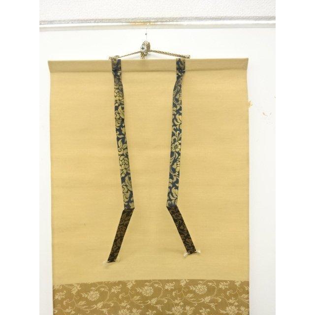 ys7781659; 前大徳 長谷川寛州筆 一行書 肉筆紙本掛軸【道】 : kimono