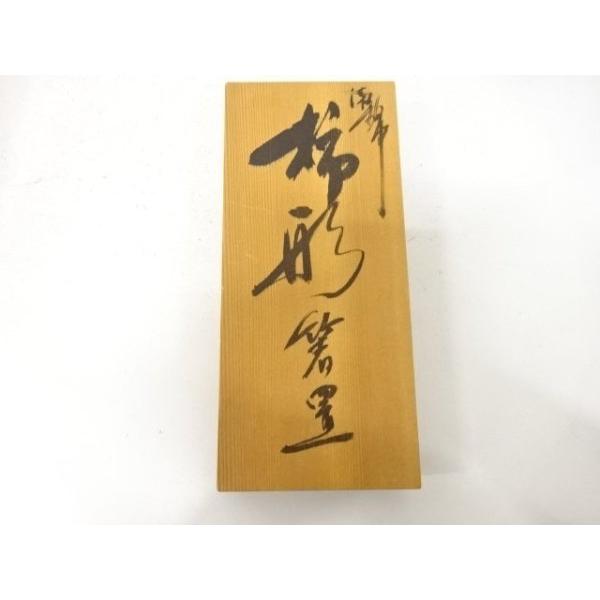 ys7806349; 柿右衛門窯造 染錦 柿形 箸置き 5客揃【道】 : kimono