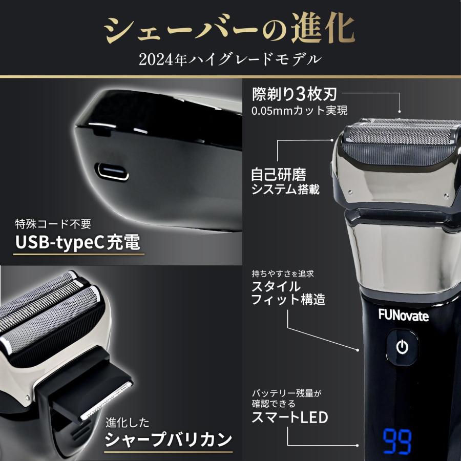 シェーバーメンズ 髭剃り 電動　USB充電 送料無料 電動シェーバー 髭剃り 電気シェーバー メンズ USB充電
