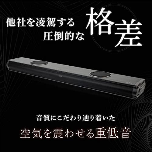[RATOM] サウンドバー テレビ スピーカー ホームシアター 120W・2.2ch・重低音強化型ver.2 RATOM