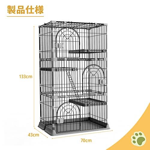 Alebert 猫ケージ?キャットケージ?幅70*奥行43*高さ133cm?猫?ケージ?3段?大型?ペットケージ 折りたたみ?ドア付き?ワイド扉 ブラック