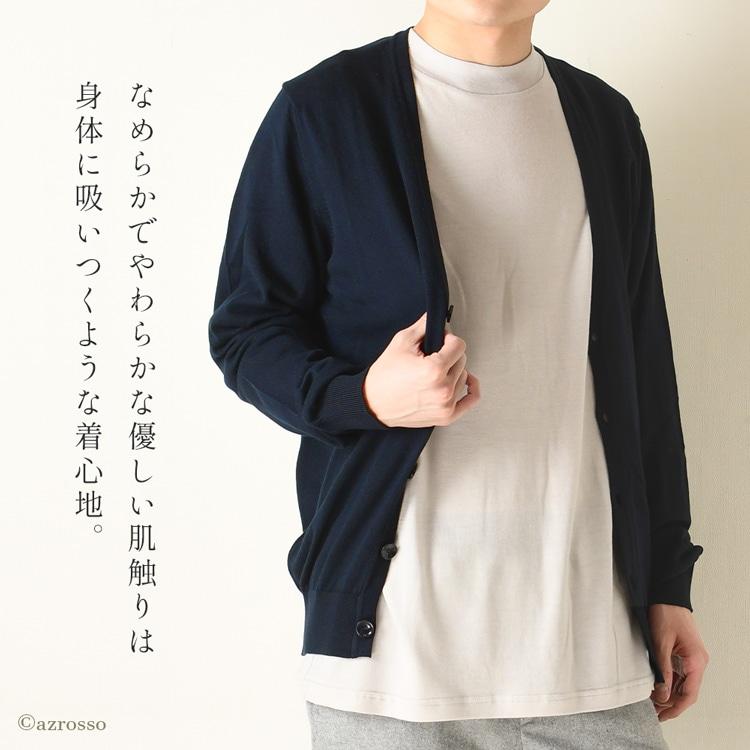 ARMANI COLLEZIONI アルマーニ カーディガン メンズ シンプル ARMANI COLLEZIONI アルマーニ カーディガン メンズ シンプル