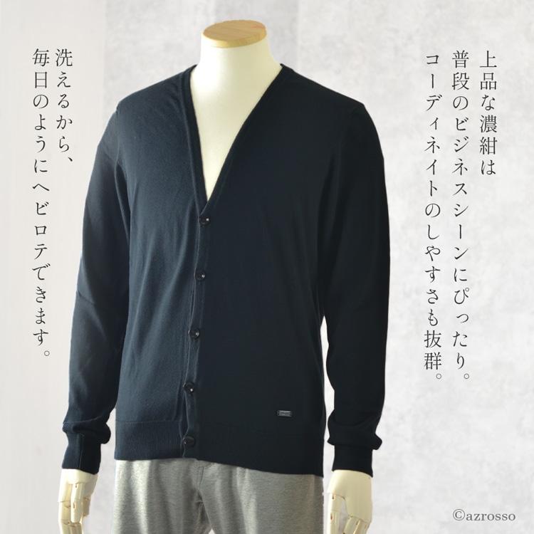 ARMANI COLLEZIONI アルマーニ カーディガン メンズ シンプル ARMANI COLLEZIONI アルマーニ カーディガン メンズ シンプル