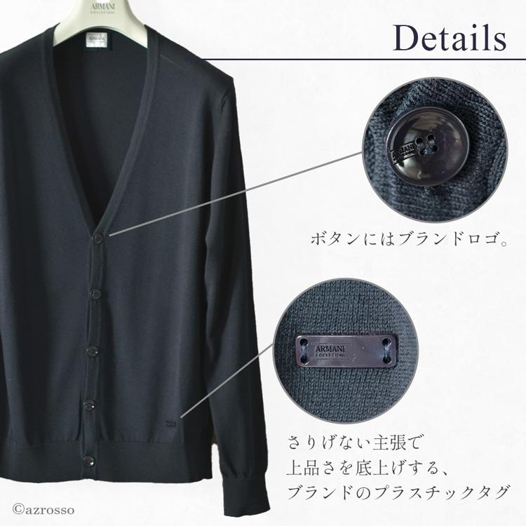ARMANI COLLEZIONI アルマーニ カーディガン メンズ シンプル ARMANI COLLEZIONI アルマーニ カーディガン メンズ シンプル