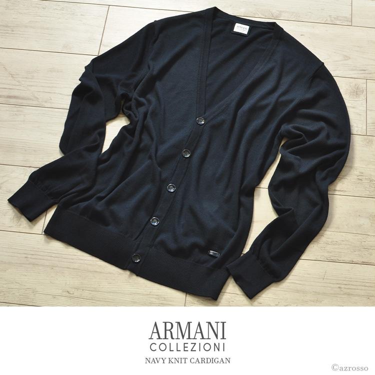 ARMANI COLLEZIONI アルマーニ カーディガン メンズ シンプル ARMANI COLLEZIONI アルマーニ カーディガン メンズ シンプル