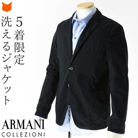 アルマーニ ジャケット メンズ ブラック オフィス カジュアル ARMANI 