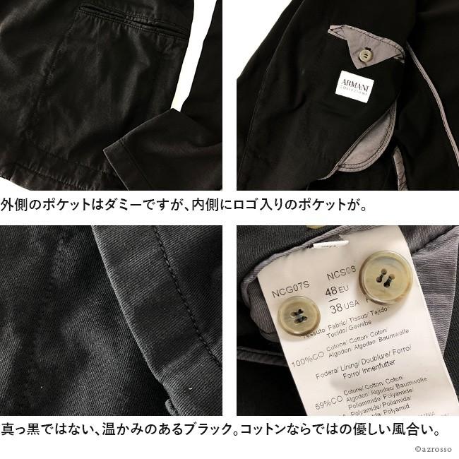 ARMANI COLLEZIONI アルマーニ ジャケット メンズ コットン ARMANI COLLEZIONI アルマーニ ジャケット メンズ コットン