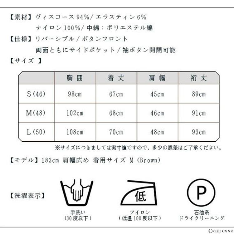 アルマーニ ダウンジャケット メンズ コート アウター 軽量 リバーシブル キルティング 暖かい おしゃれ 正規品 40代 50代 60代 30代 プレゼント 誕生日 父の日｜shinfulife-otherlife｜12