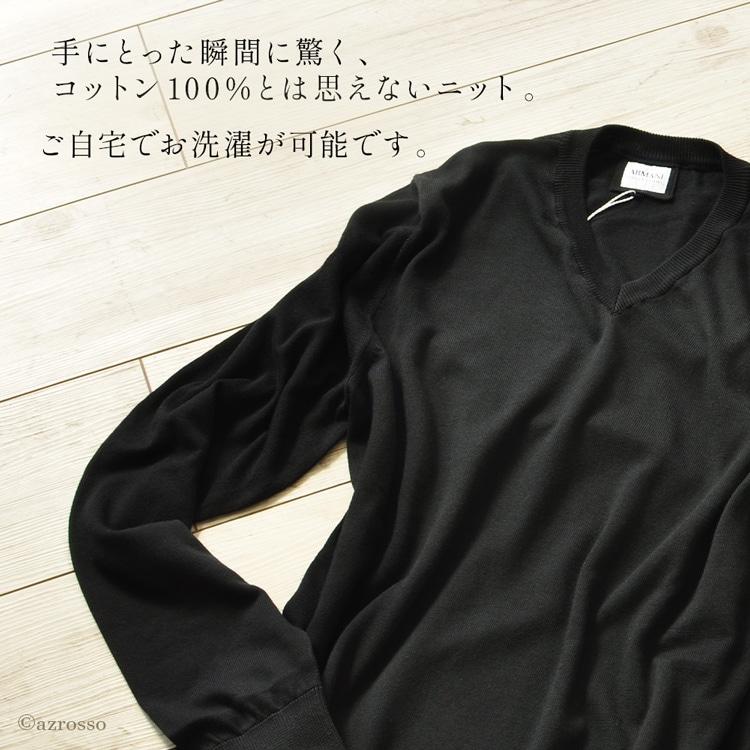 ARMANI COLLEZIONI アルマーニ ニット セーター メンズ vネック ARMANI COLLEZIONI アルマーニ ニット セーター メンズ vネック
