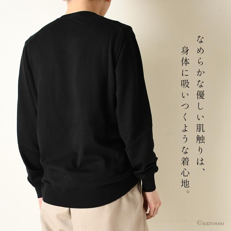 ARMANI COLLEZIONI アルマーニ ニット セーター メンズ vネック ARMANI COLLEZIONI アルマーニ ニット セーター メンズ vネック