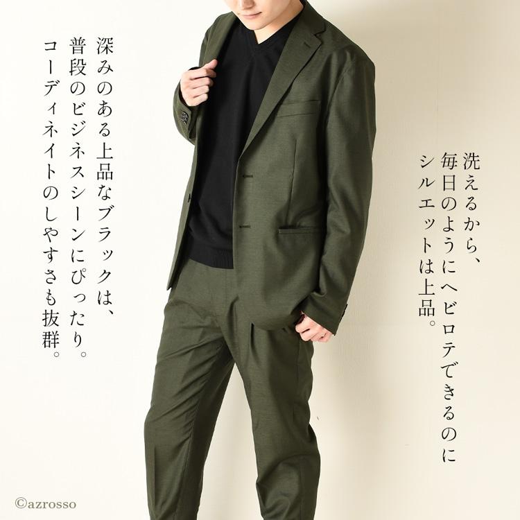 ARMANI COLLEZIONI アルマーニ ニット セーター メンズ vネック ARMANI COLLEZIONI アルマーニ ニット セーター メンズ vネック