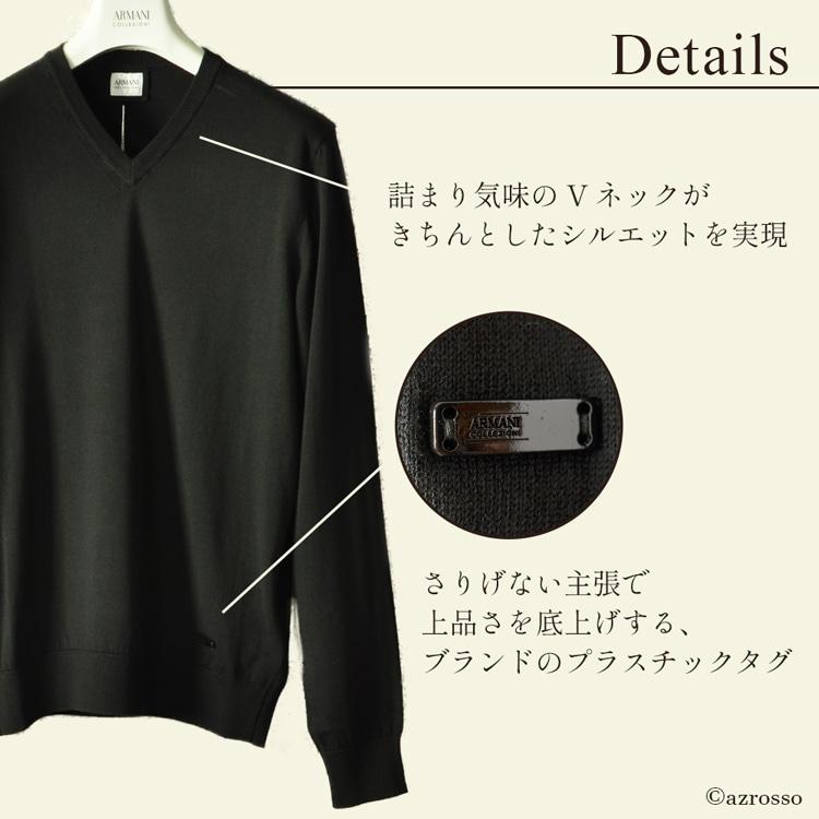 ARMANI COLLEZIONI アルマーニ ニット セーター メンズ vネック ARMANI COLLEZIONI アルマーニ ニット セーター メンズ vネック