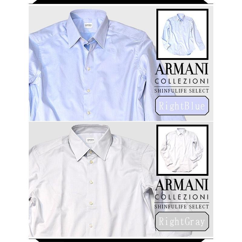 アルマーニ　シャツ　11A148cm Stone-washed denim shirt | Emporio Armani