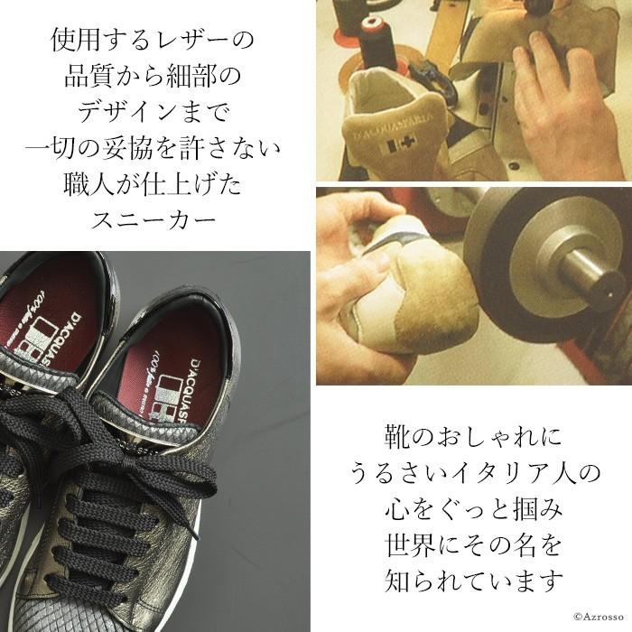 レディース レザー スニーカー 厚底 ブラック シルバー 歩き レディース レザー スニーカー 厚底 ブラック シルバー 歩き