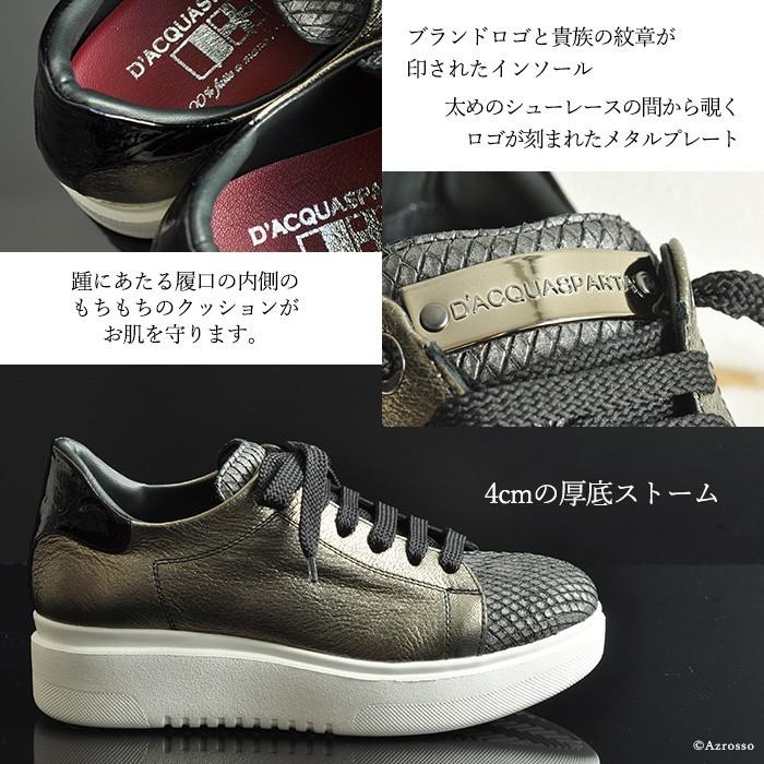 レディース レザー スニーカー 厚底 ブラック シルバー 歩き レディース レザー スニーカー 厚底 ブラック シルバー 歩き