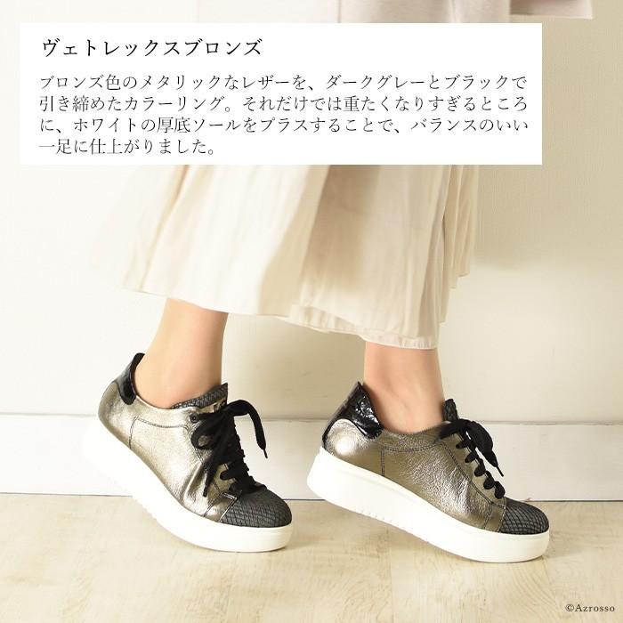 レディース レザー スニーカー 厚底 ブラック シルバー 歩き レディース レザー スニーカー 厚底 ブラック シルバー 歩き