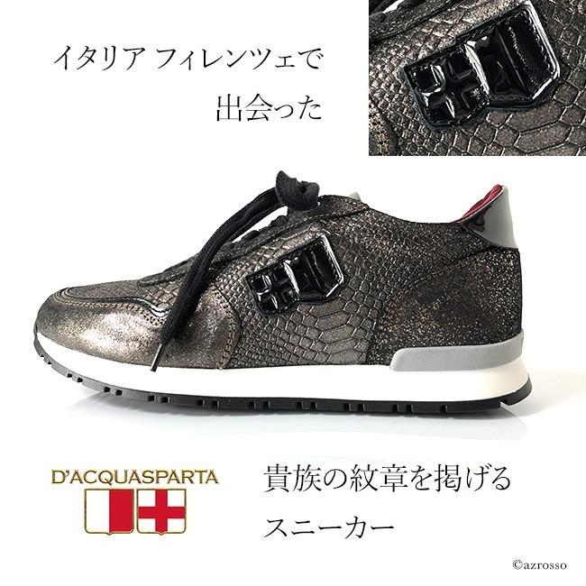 レザー スニーカー インヒール レディース 本革 ブラック 黒 大きい