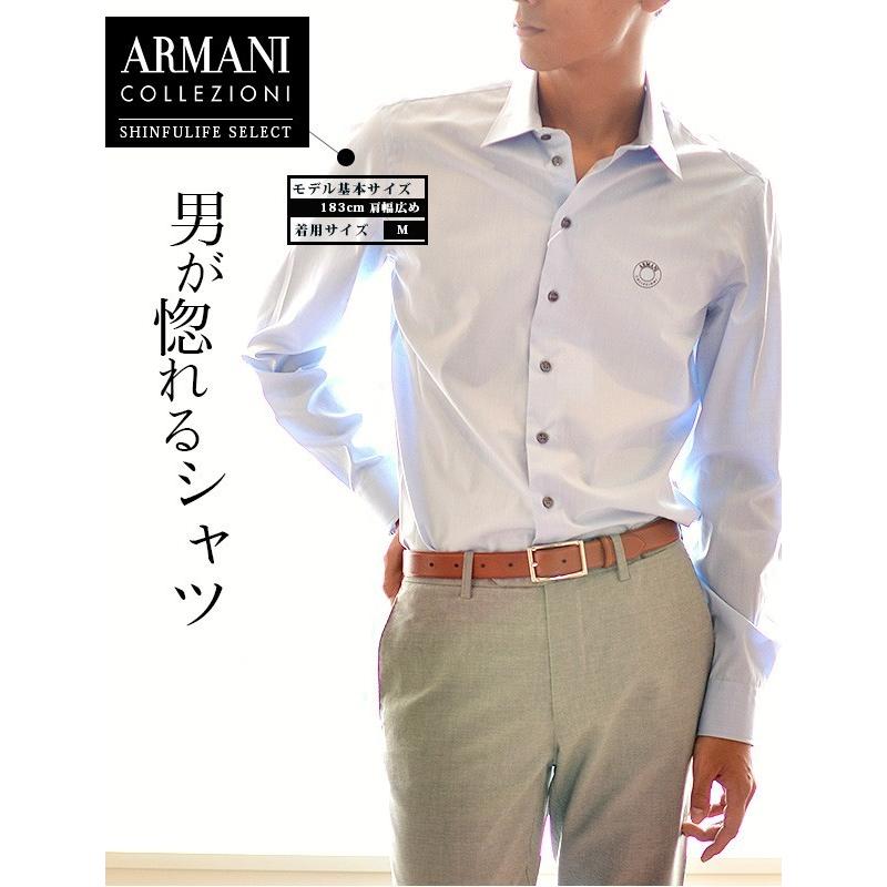 ARMANI COLLEZIONI アルマーニ ボタン シャツ 長袖 メンズ 白 ARMANI COLLEZIONI アルマーニ ボタン シャツ 長袖 メンズ 白
