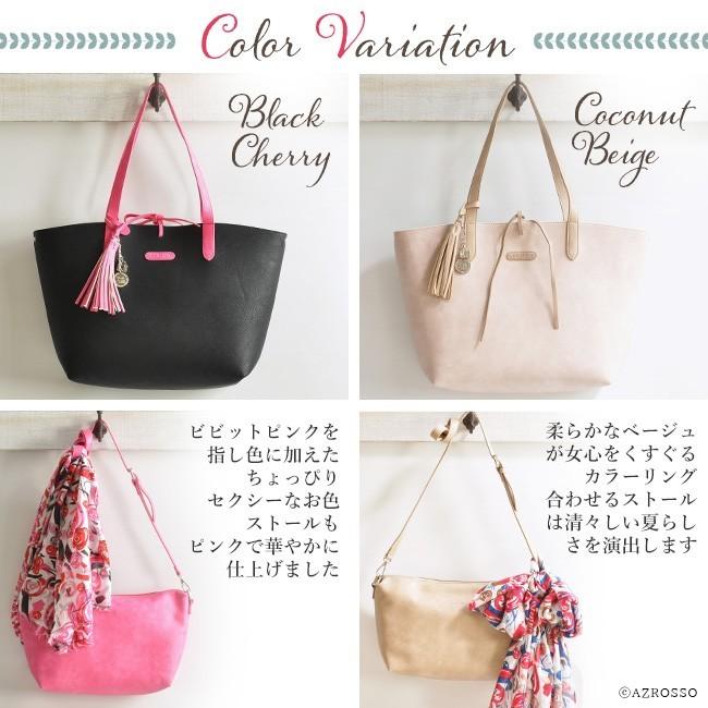 夏 トート バッグ レディース ストール チャーム 大きめ 旅行 バッグ ブラック ベージュ かわいい 軽量 バッグインバッグ 収納 Adsparism ブランドセレクト シンフーライフアザーライフ 通販 Yahoo ショッピング