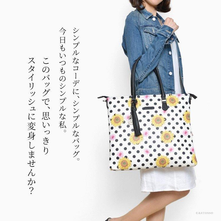 トートバッグ レディース a4 軽量 ショルダーバッグ 大きめ 2way 春 夏  