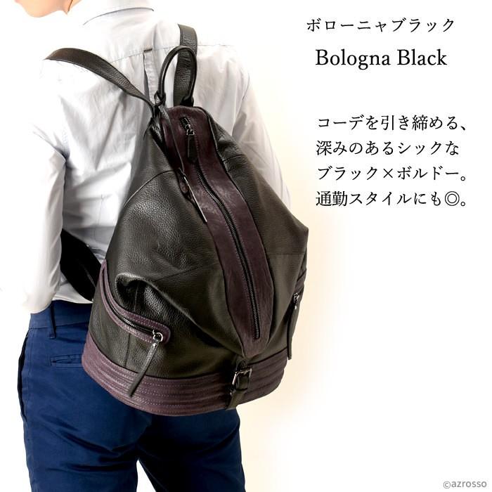 レザー リュック メンズ おしゃれ 本革 リュックサック 大容量 ビッグバッグ イタリア ブランド 黒 ブラック ブラウン グリーン 通勤 男性 軽量 ビジネス Ale7356m シンフーライフアザーライフ 通販 Yahoo ショッピング