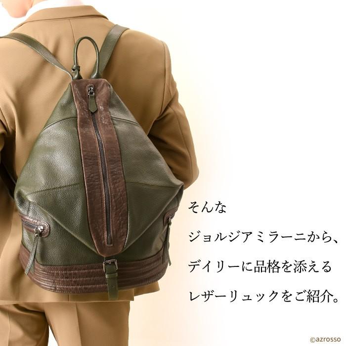 レザー リュック メンズ おしゃれ 本革 リュックサック 大容量 ビッグバッグ イタリア ブランド 黒 ブラック ブラウン グリーン 通勤 男性 軽量 ビジネス Ale7356m シンフーライフアザーライフ 通販 Yahoo ショッピング