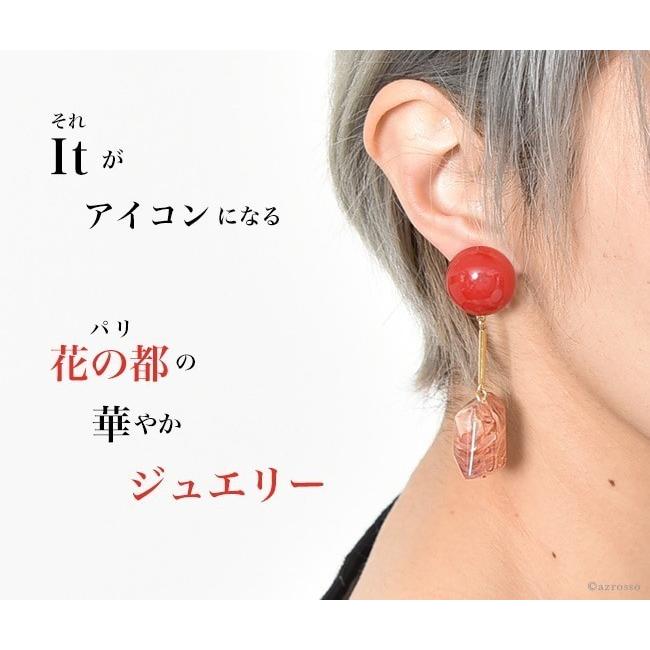 フランス製 大ぶり イヤリング 樹脂 痛くない 赤 レッド ピンク