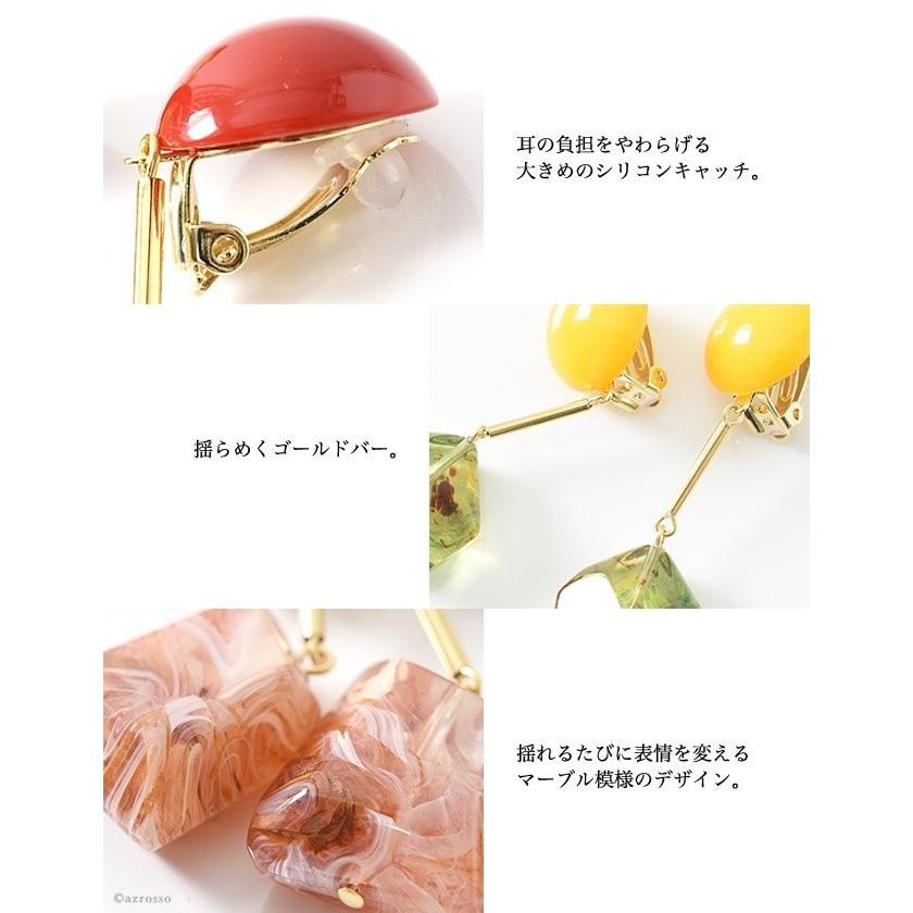 フランス製 大ぶり イヤリング 樹脂 痛くない 赤 レッド ピンク