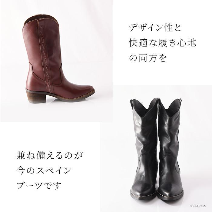 ウエスタンブーツ レディース 本革 ブーツ ローヒール レザー 黒