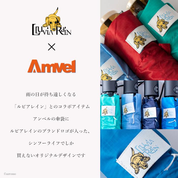 折りたたみ傘 折り畳み傘 自動開閉 傘 軽量 メンズ コンパクト ワンタッチ 耐風 丈夫 自動 黒 ブラック ブルー 青 おしゃれ Amva1553m シンフーライフアザーライフ 通販 Yahoo ショッピング