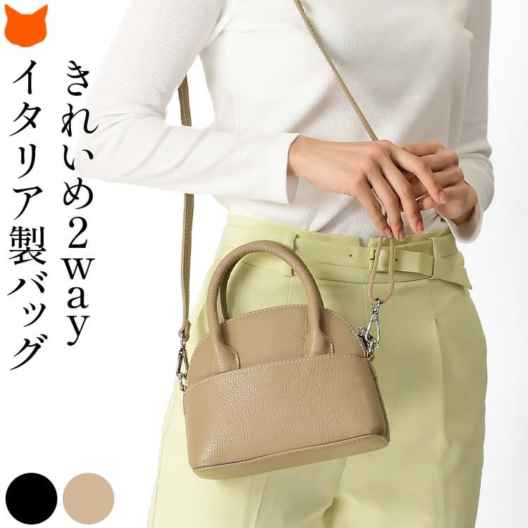 andrea cardone ミニ ショルダーバッグ レディース ブラック ベージュ