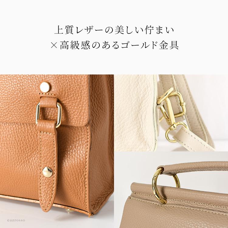 andrea cardone レザー リュック レディース 小さめ 革 ブランド