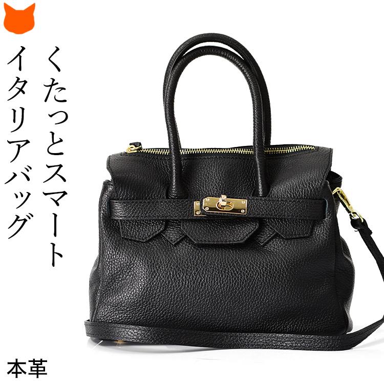 andrea cardone イタリア製 ショルダー バッグ 革 小さめ レディース