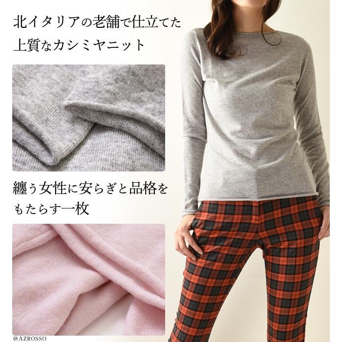 カシミヤ 100％ セーター レディース 洗濯できる イタリア製 プル 