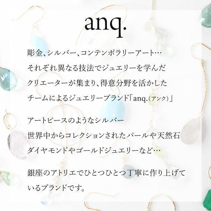 イヤリング フープ 痛くない 落ちにくい ノンホールピアス 小さめ ピアリング 10K ゴールド ダイヤモンド ピアス風イヤリング 日本製 アンク anq. プレゼントの画像