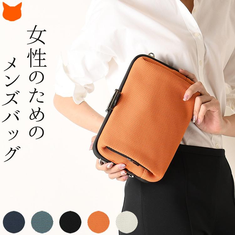 クロスボディバッグ レディース ミニ ショルダーバッグ ミニバッグ ミニショルダー ショルダーポーチ 軽量 斜め掛け 黒 白 ネイビー グレー オレンジ 日本製 Aphfw ブランドセレクト シンフーライフアザーライフ 通販 Yahoo ショッピング