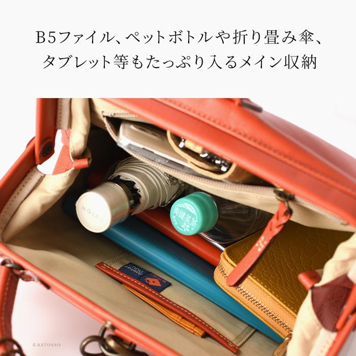 Atelier nuu（アトリエヌウ） リュック レディース レザー おしゃれ 鞄 