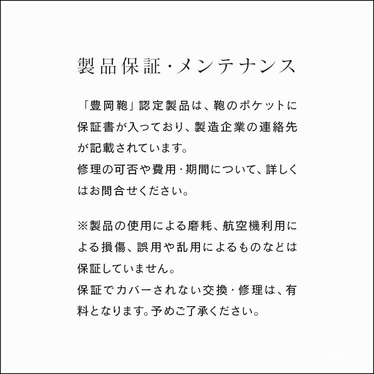 ミニ ショルダーバッグ レディース 軽 人気 スマホポーチ スマホショルダー 軽量 本革 レザー 日本製 かわいい 母の日 プレゼント ギフト 義母｜shinfulife-otherlife｜23