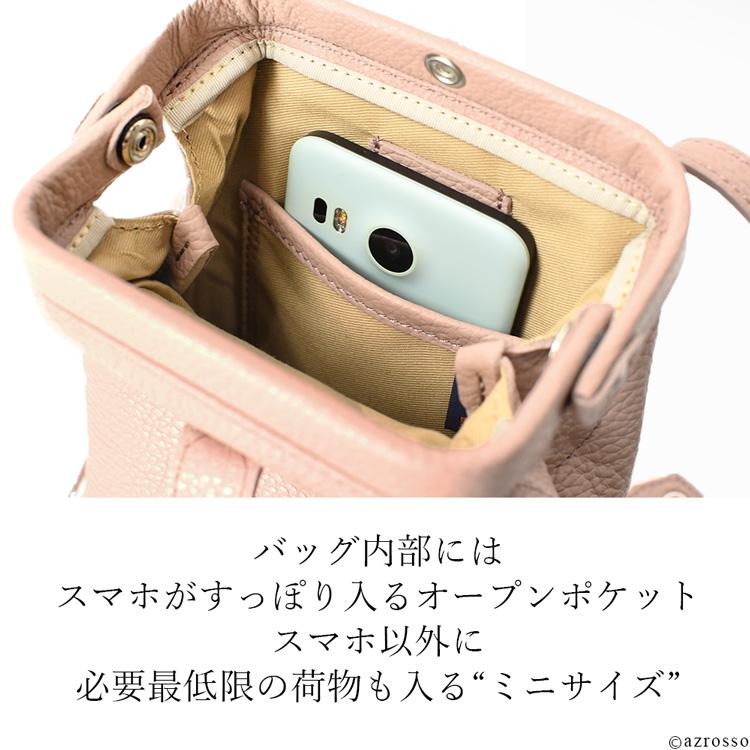 Atelier nuu ミニ ショルダーバッグ レディース 本革 日本製 斜 Atelier nuu ミニ ショルダーバッグ レディース 本革 日本製 斜
